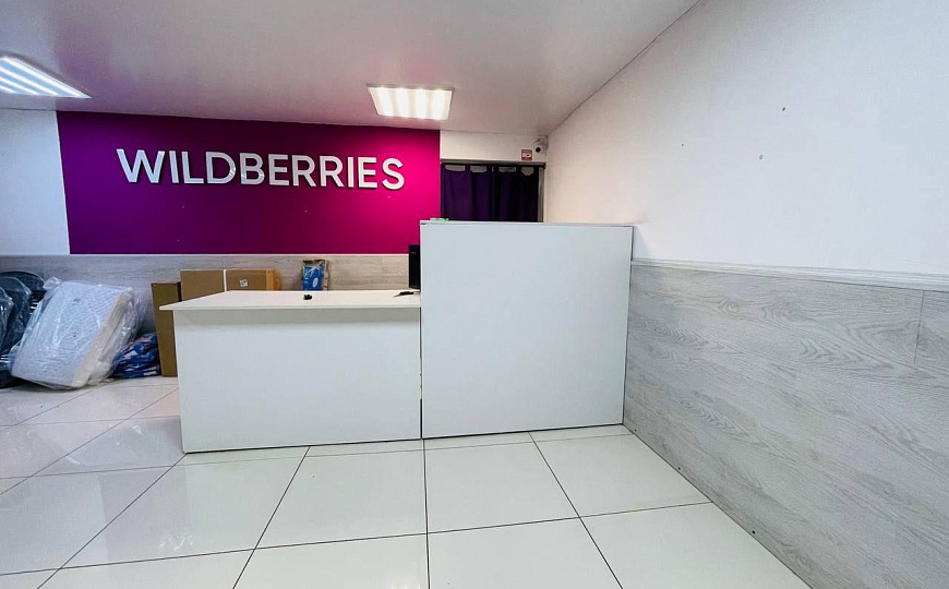 Продам готовый арендный бизнес 74м², доход сразу! фото
