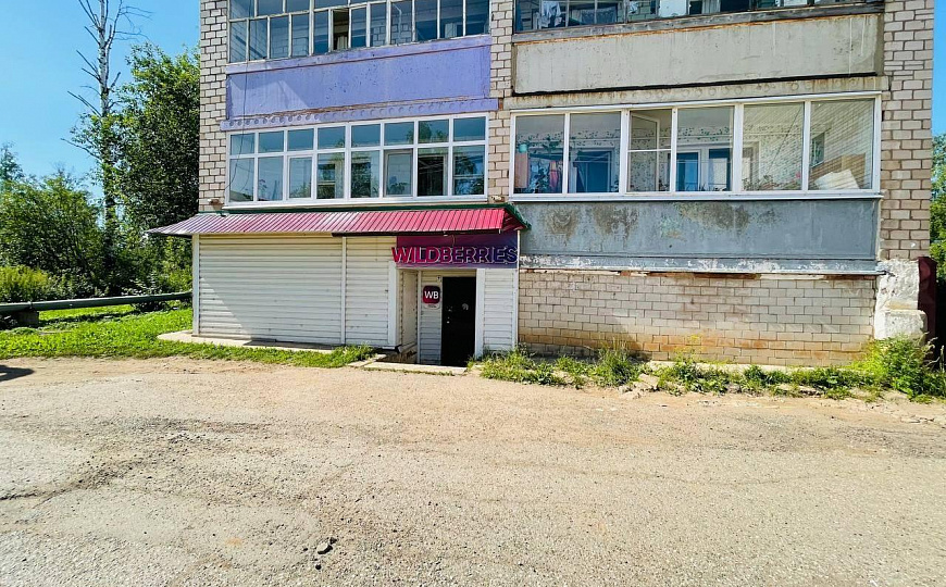 Продам готовый арендный бизнес 74м², доход сразу! фото