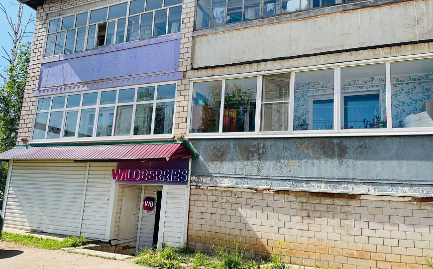 Продам готовый арендный бизнес 74м², доход сразу! фото