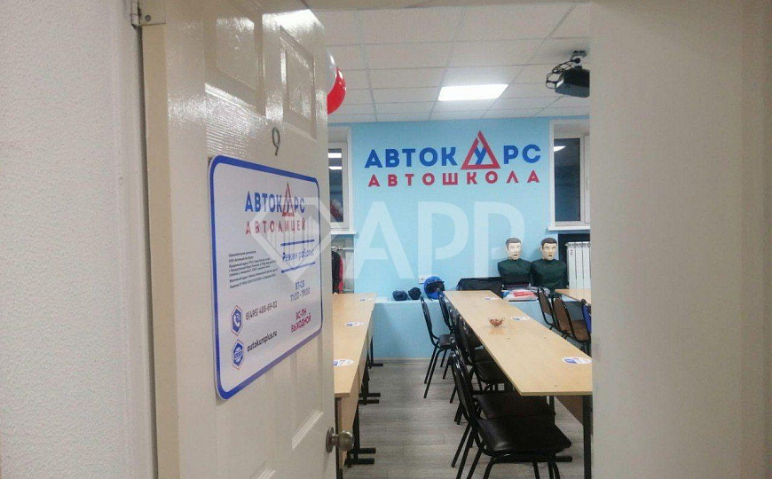 В аренду 312 м²— для учебного центра, ПВЗ, склада, даркстора, алкомаркета с высоким трафиком. фото