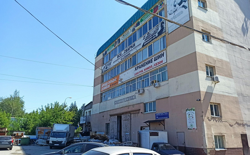 Сдам офисное помещение, 50 м² фото