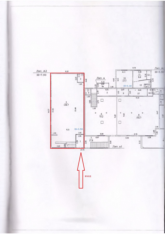 Помещение в торговом центре Жираф, 150 м² фото