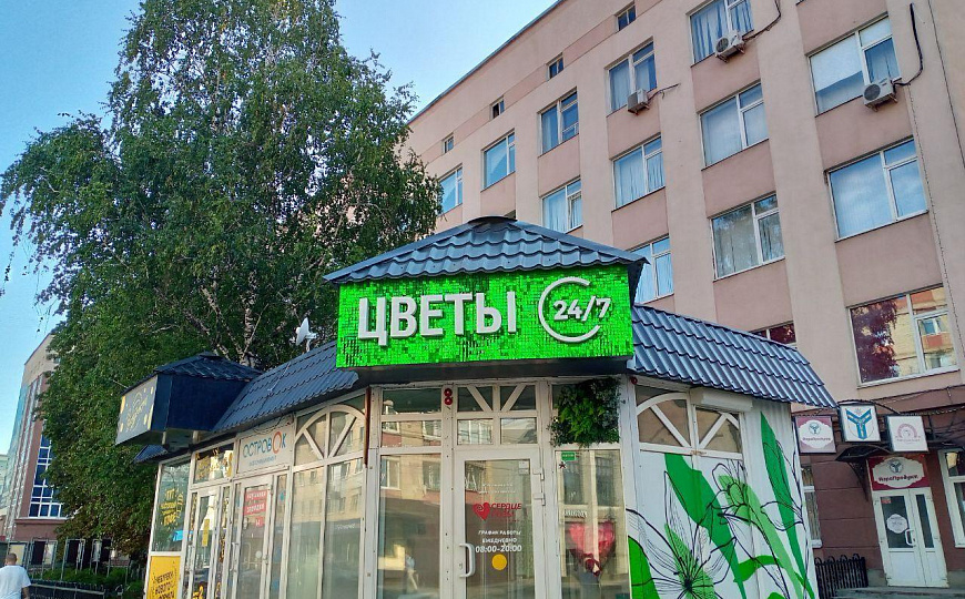 Первая линия, трафик, 50 м2 фото