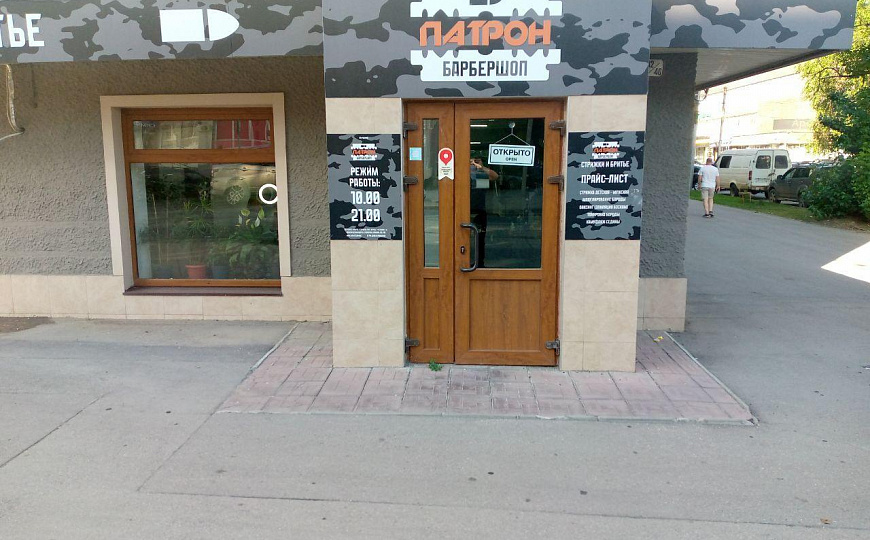 Помещение на трафике, 80 м2 фото