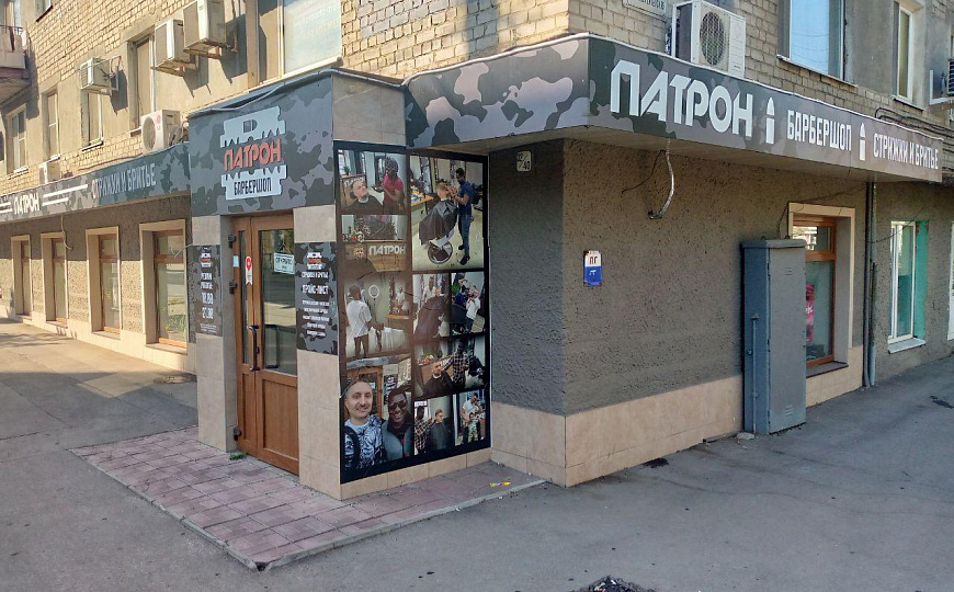 Помещение на трафике, 80 м2 фото