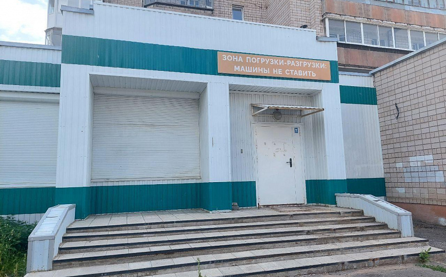 Помещение свободного назначения фото