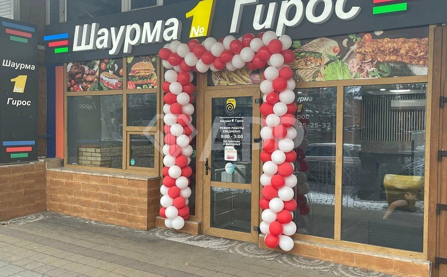 Продам торговое помещение, 450 м² фото