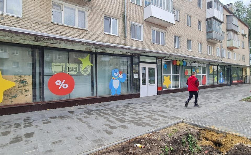 Центр. 140 м2. фото