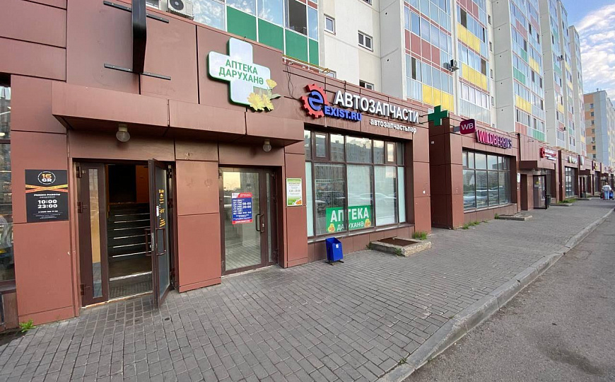 Сдается помещение свободного назначения фото