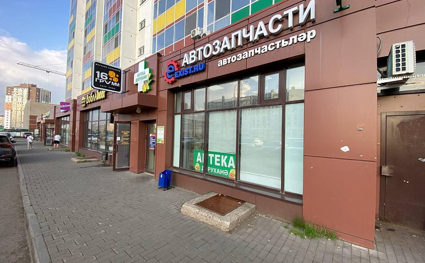 Сдается помещение свободного назначения фото