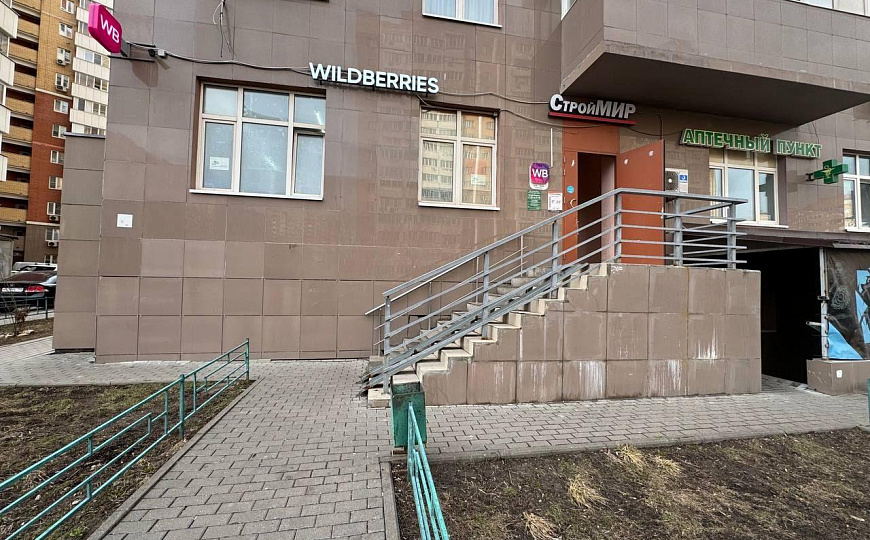 Помещение свободного назначения фото