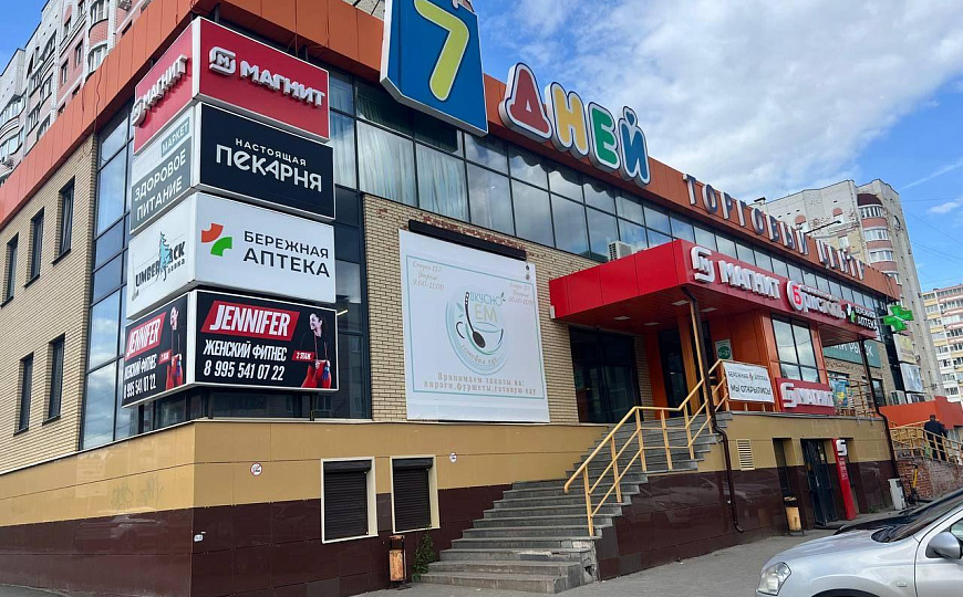 Торговые площади фото