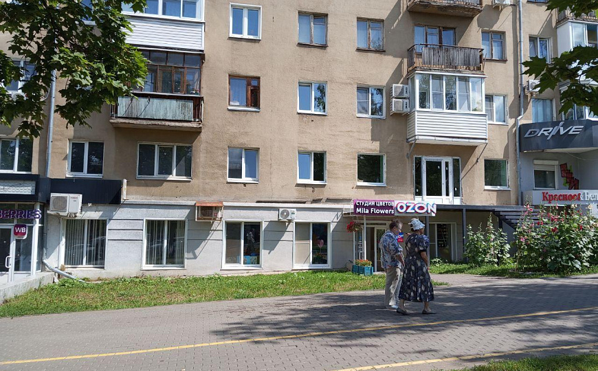 Помещение свободного назначения 277м² фото