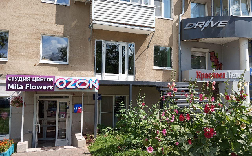 Помещение свободного назначения 277м² фото