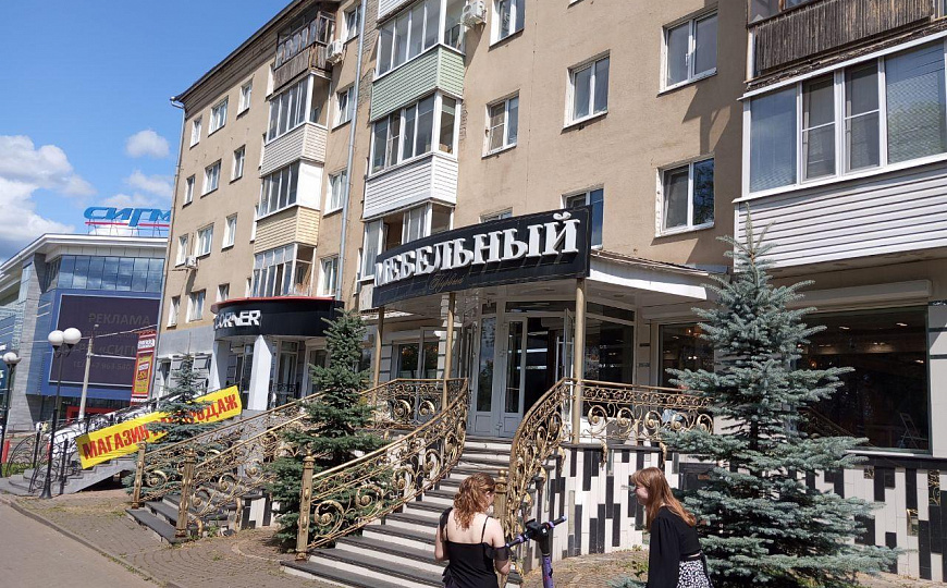 Помещение свободного назначения 277м² фото