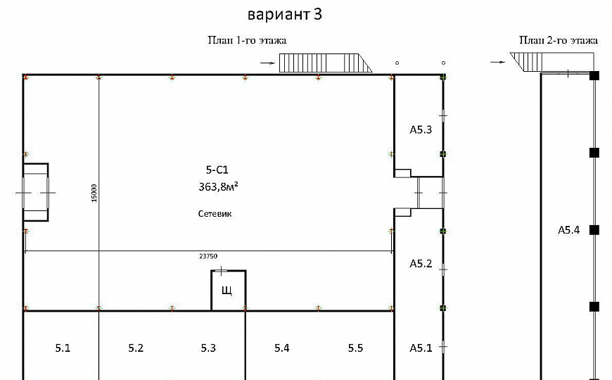 Сдам торговое помещение, 363,8 м² в центре Балашихи на самом высоком трафике фото