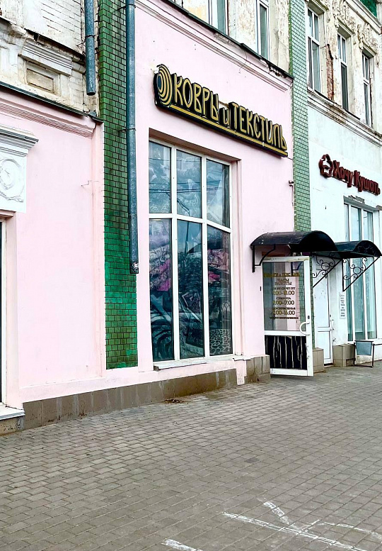 Сдам помещение в самом центре города 258,5м² на высоком трафике фото