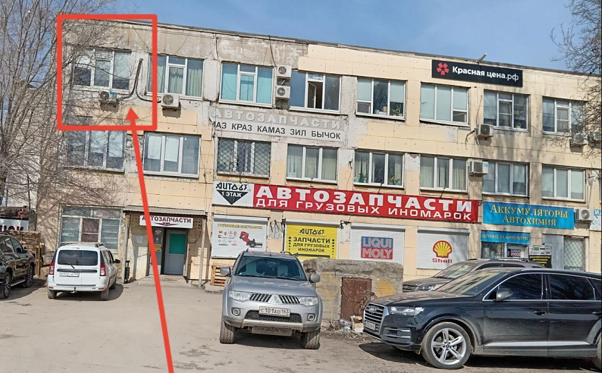 Офисное помещение, 40 м2 фото
