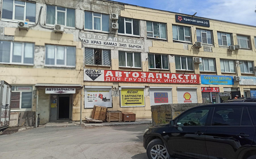Офисное помещение, 40 м2 фото