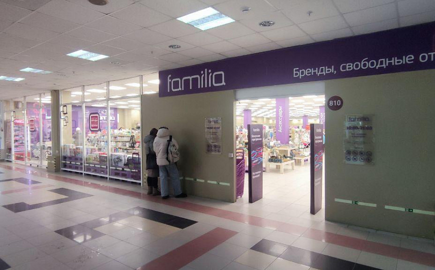 Продам бизнес-центр/офисный центр, 2 717,1 м² фото
