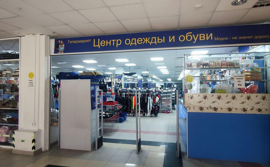 Продам бизнес-центр/офисный центр, 2 717,1 м² фото