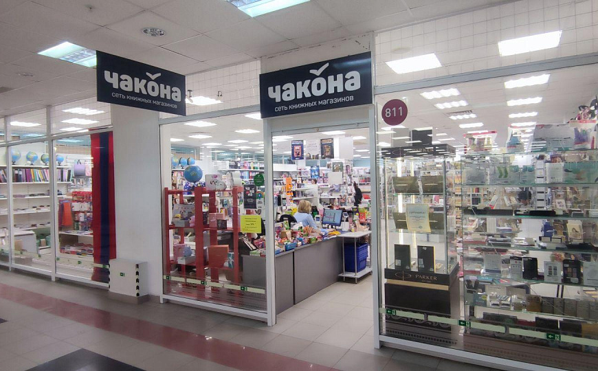 Продам бизнес-центр/офисный центр, 2 717,1 м² фото