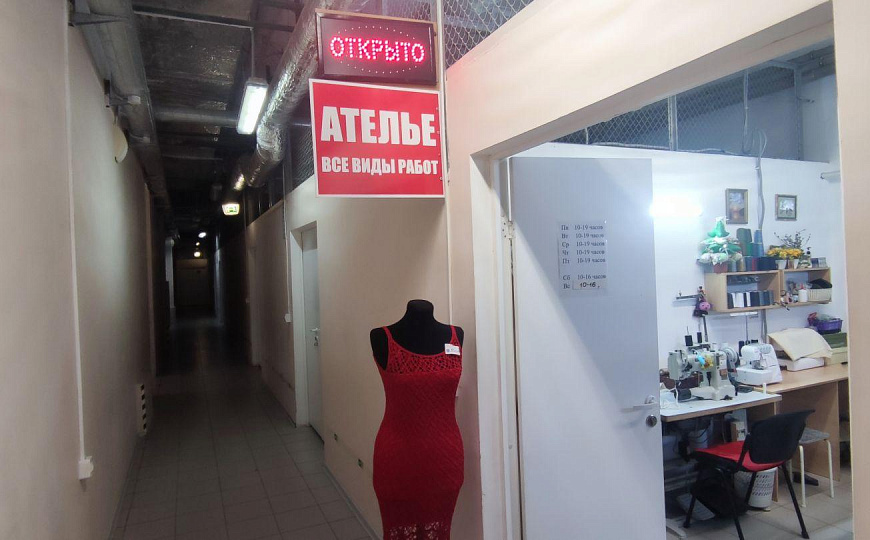 Продам бизнес-центр/офисный центр, 2 717,1 м² фото