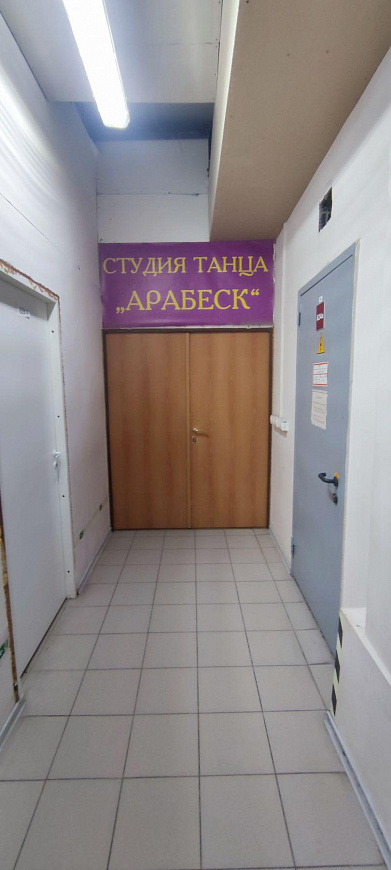 Продам бизнес-центр/офисный центр, 2 717,1 м² фото