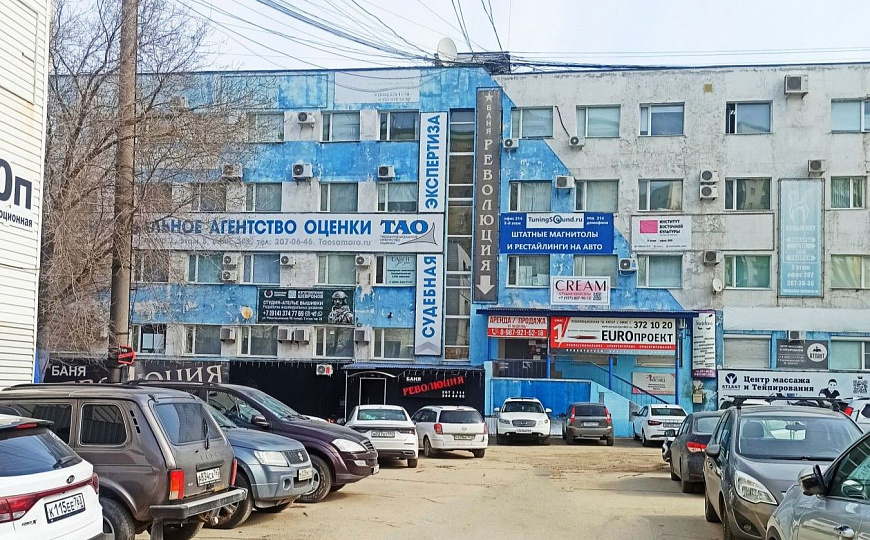 Офис в центре города, 40,8 м2 фото
