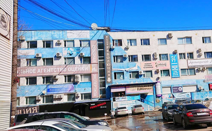 Офис в центре города, 40,8 м2 фото