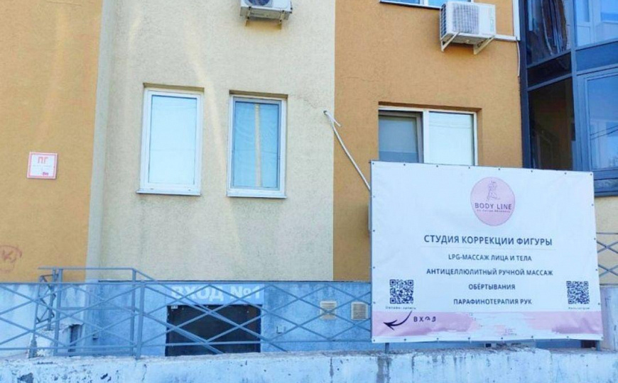 Продам помещение свободного назначения. фото