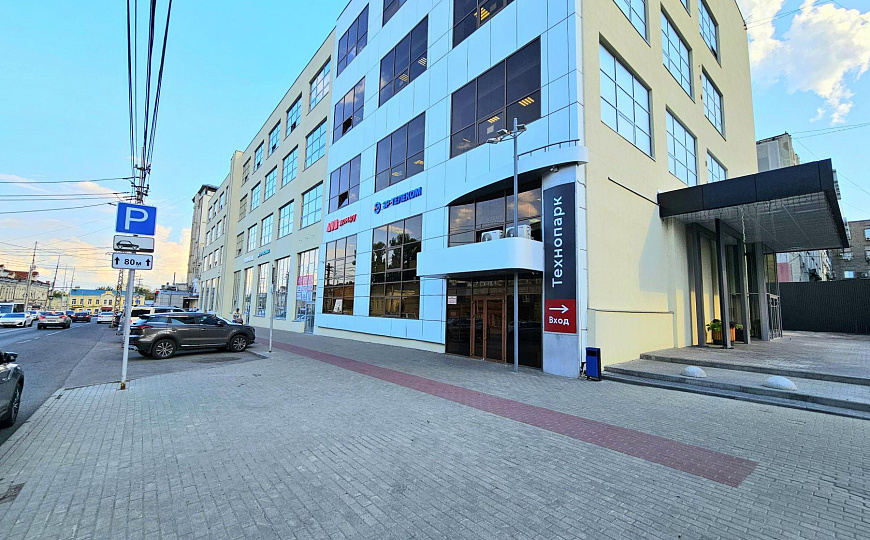 Офисы премиум класса от 150 м² фото