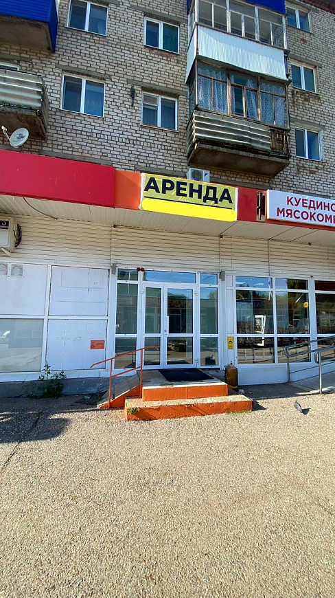 Помещение свободного назначения на красной линии фото