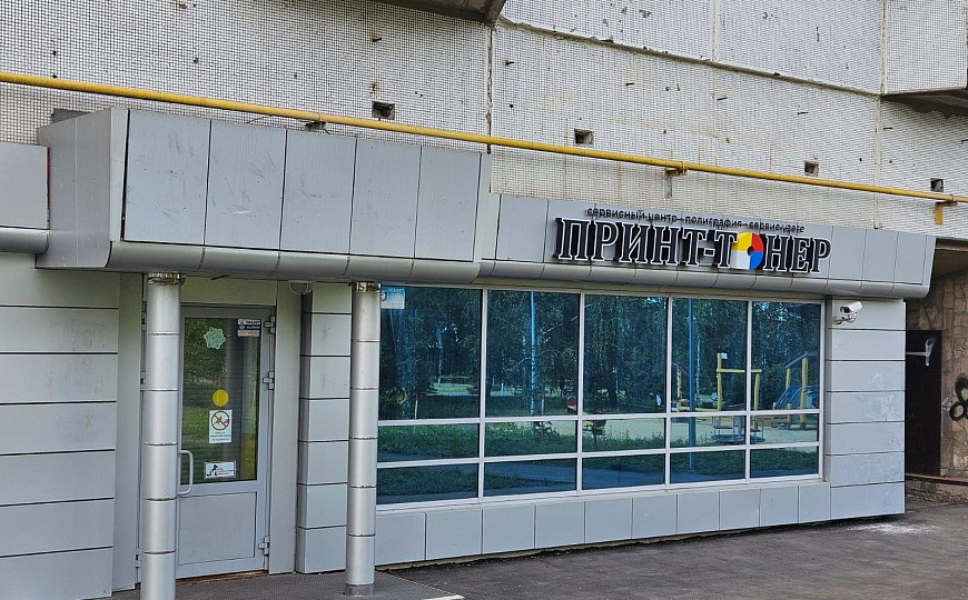 Сдается помещение свободного назначения 159,2 м² фото
