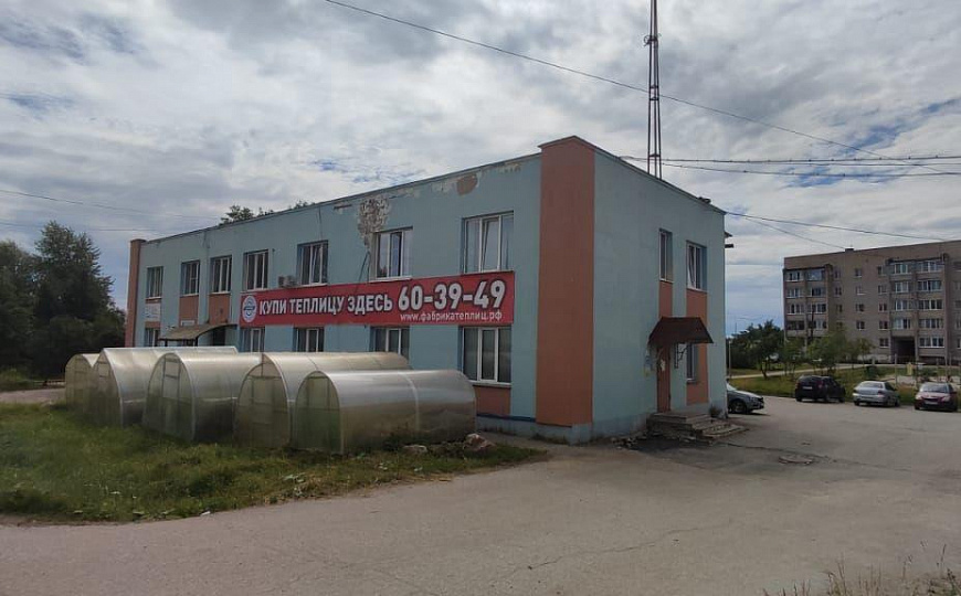 Сдам офисное помещение, 23,7 м² фото