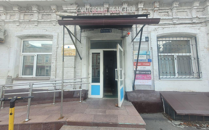 Бьюти, медицина,офис.Центр. 65 м2. фото