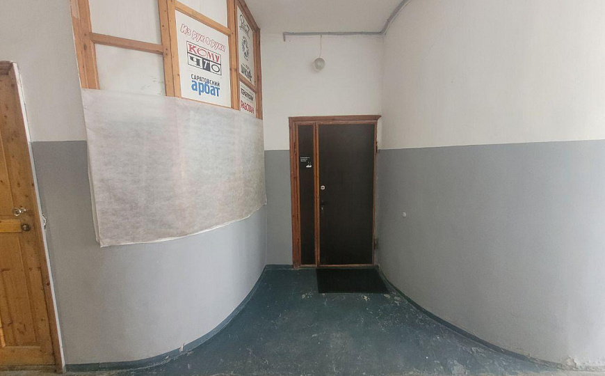 Бьюти, медицина,офис.Центр. 65 м2. фото