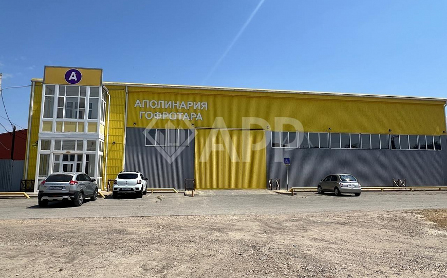 Продам помещение свободного назначения, 650 м², зем.участок 7.2 сотки. фото