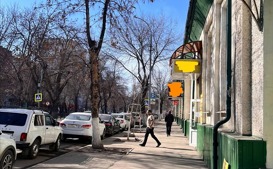 Кафе, Ночной клуб, Гастро центр, 750 м.. фото