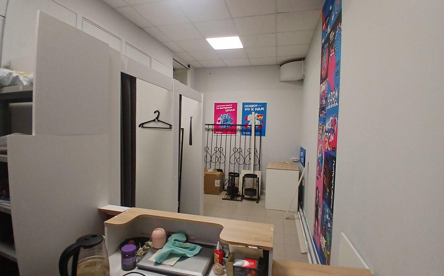 Свободного назначения фото