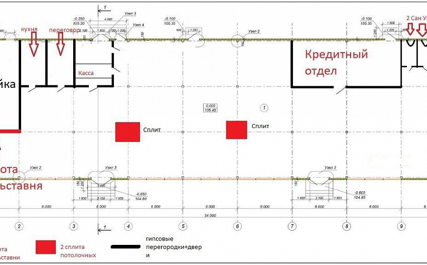 Сдам площадь в новом здании с фасадом, 357 м² фото