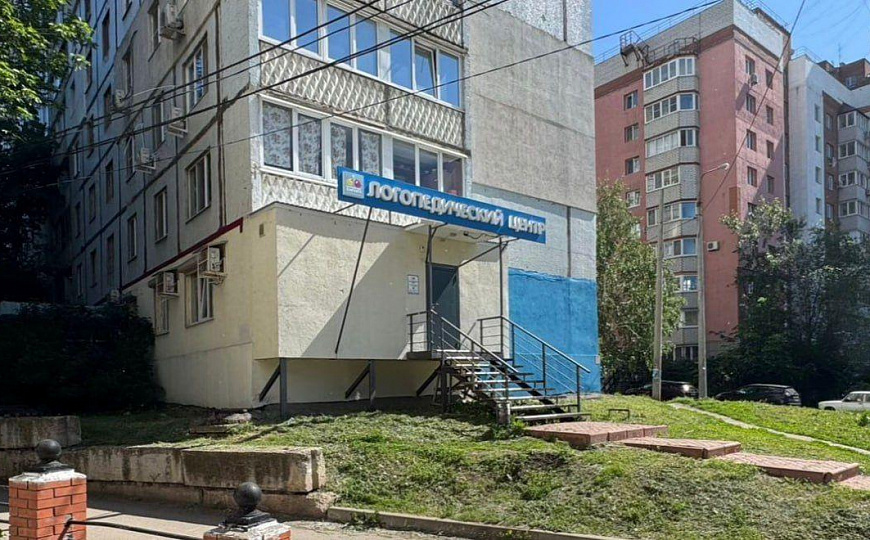 ГАБ фото