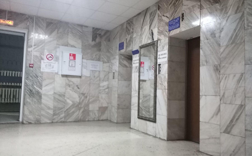 Сдам помещение свободного назначения, 30,6 м² фото