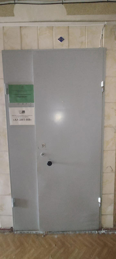 Сдам помещение свободного назначения, 30,6 м² фото