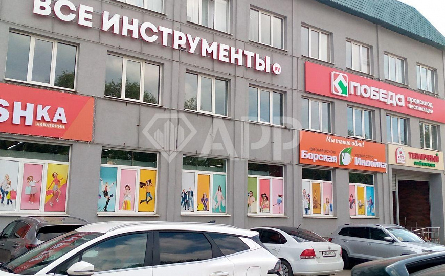 Помещение свободного назначения фото