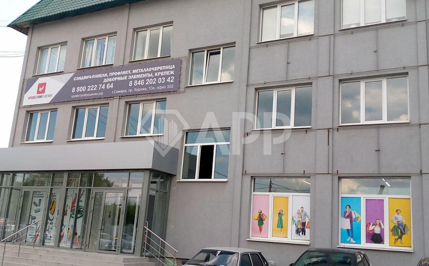 Помещение свободного назначения фото
