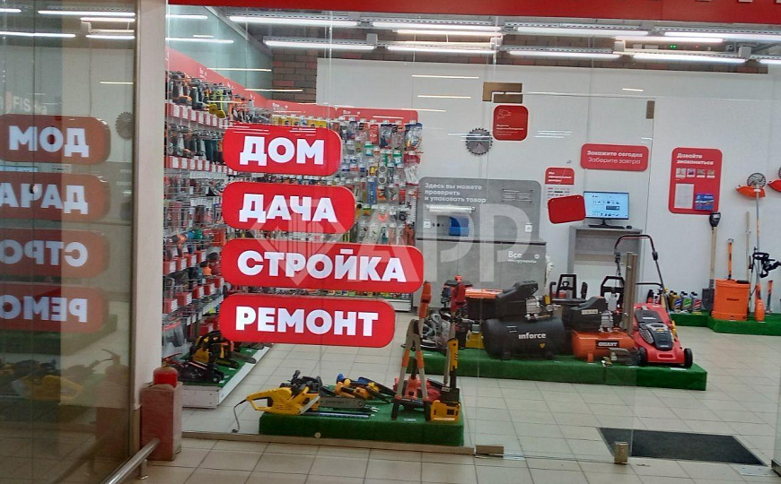 Помещение свободного назначения фото