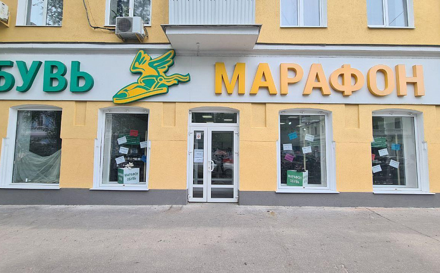 Помещение свободного назначения в исторической части фото