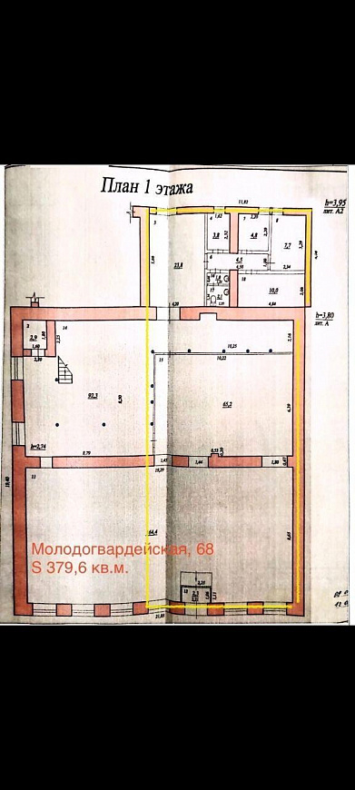 Помещение свободного назначения в исторической части фото