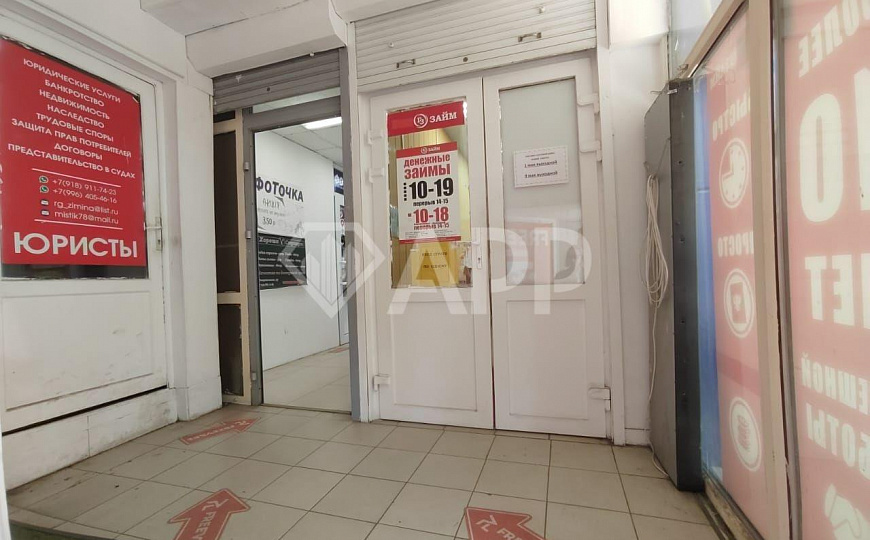 Продам торговое помещение, 180 м² фото